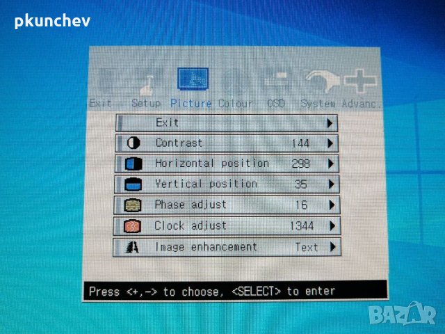 Дисплей GDS G800024 NCR 8,4", снимка 14 - Монитори - 33764982