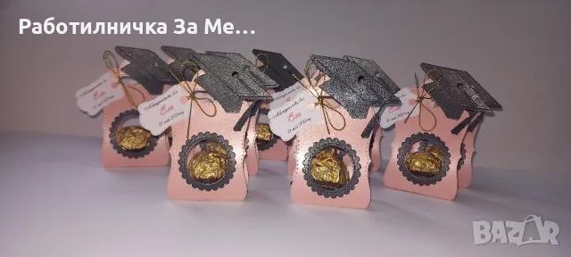 Подаръчета за абитуриентски бал , снимка 5 - Декорация - 40144793