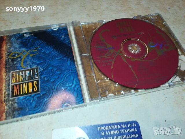 SIMPLE MINDS ORIGINAL CD-MADE IN HOLLAND 1602240927, снимка 3 - CD дискове - 44319194