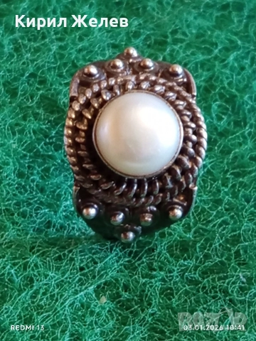 Сребърен пръстен Етно стил с Перла орнаментиран с гранулация ювелирна изработка 52457, снимка 5 - Пръстени - 52961262