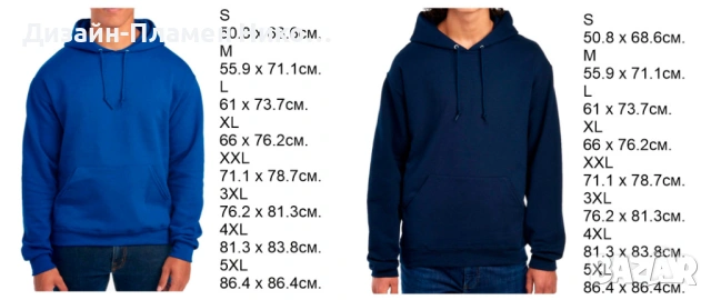 суичъри унисекс, снимка 4 - Суичъри - 54365570