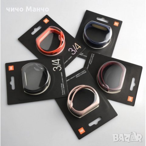 НОВИ! ОРИГИНАЛНИ Xiaomi Mi Band 3 и Mi Band 4 силиконови каишки, снимка 8 - Смарт гривни - 24820694