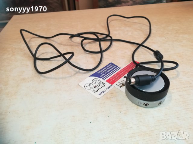 bose remote 0601211337, снимка 14 - Други - 31327749