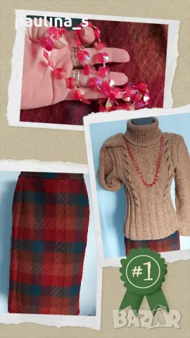 Топъл зимен лот от 3(три) части 