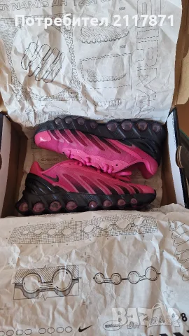 W AIR MAX DN8 NIKE, снимка 3 - Маратонки - 55958307