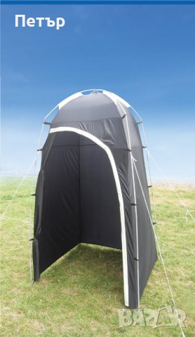 Палатка за тоалетна/душ/съблекалня Kampa-Dometic, снимка 2 - Къмпинг мебели - 39648801