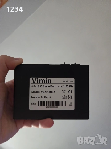 Vimin 6 port 2.5G smart switch , снимка 2 - Приемници и антени - 54256501