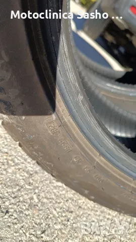 2 бр Зимни Гуми Пирели 205/55-17 Дот 21, снимка 5 - Гуми и джанти - 47684779