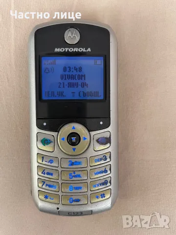 Телефон Motorola C123