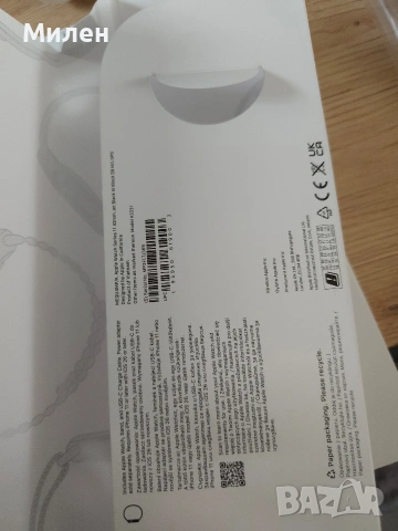Apple watch 11 42mm, снимка 4 - Apple iPhone - 54087005
