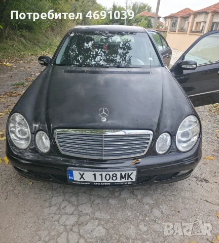 Продавам Мерцедес E 220, снимка 2 - Автомобили и джипове - 56541528