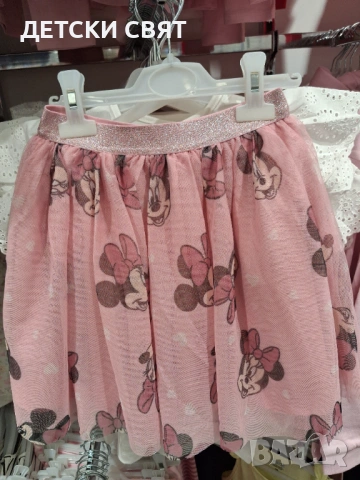 Нова пола с Мини Маус 