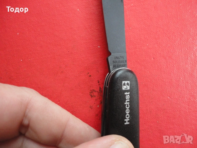 Невероятен нож ножка Solingen 3, снимка 4 - Ножове - 53028054