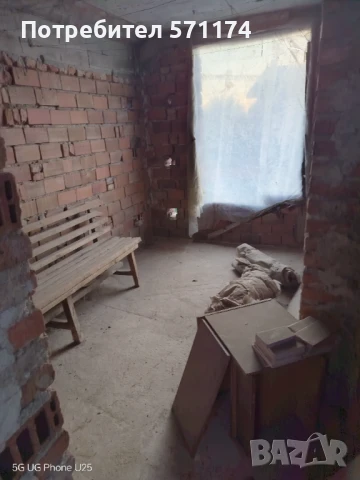 Продавам къща , снимка 9 - Къщи - 50597761