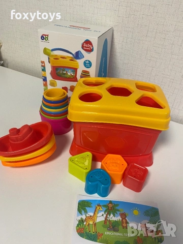 Кошница, сортер и кула, лодки, игри за пясък и сортиране, снимка 4 - Образователни игри - 53123824