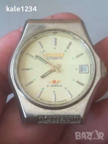 Мъжки часовник CITIZEN. Vintage watch. Ретро модел. Механичен механизъм 
