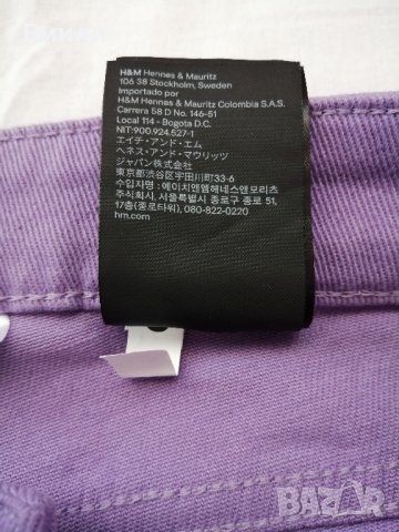 H&M нов дамски панталон с ниска талия и клоширани крачоли в лилав цвят р-р S (EU 38), снимка 15 - Панталони - 44405698