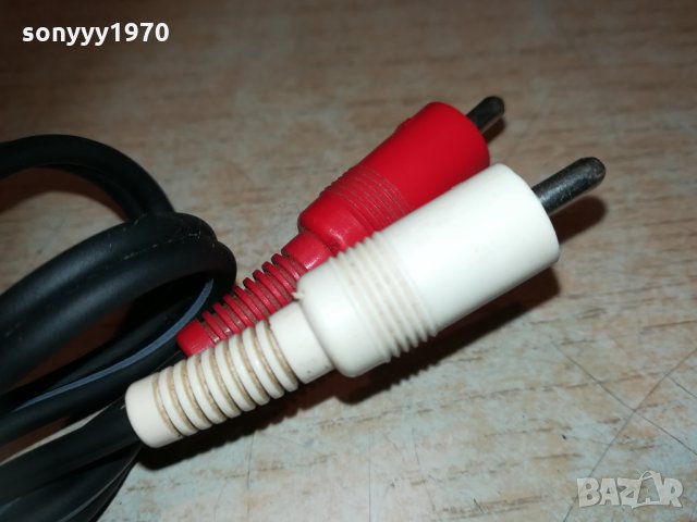 japan-only japan 80см чинчове 0503211935, снимка 10 - Други - 32054467