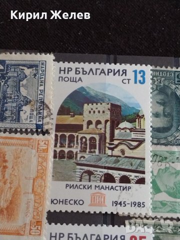 ПОЩЕНСКИ МАРКИ смесени РИЛСКИ МАНАСТИР, БОЯНСКАТА ЦЪРКВА от соца СТАРИ РЕДКИ ЗА КОЛЕКЦИЯ 36663, снимка 2 - Филателия - 39937608