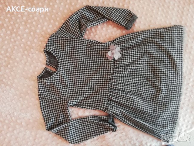 рокля, ръст 134см. Отлична!!