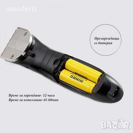 Професионален тример за коса и брада Kemei KM-3909, снимка 5 - Машинки за подстригване - 34998495