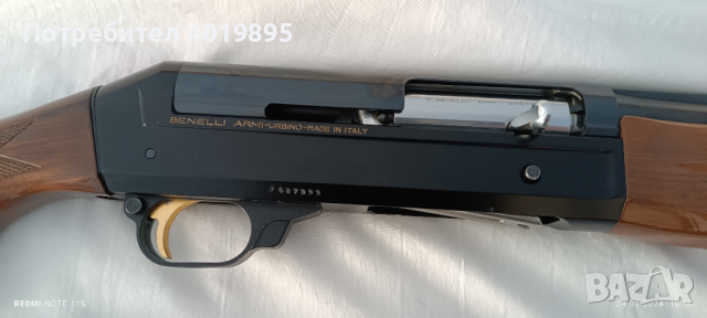 продавам ловен полуавтомат БЕНЕЛИ BLACK EAGLE 12кал, снимка 2 - Ловно оръжие - 44620962