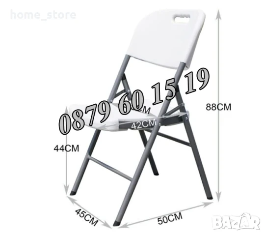 Комплект Сгъваема маса за кетъринг 180/74 см с 6 бр. сгъваеми столове, снимка 4 - Градински мебели, декорация  - 50488473