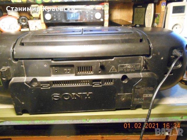 SONY CFD 380L portable CD Fm Boombox, снимка 10 - Радиокасетофони, транзистори - 31672096