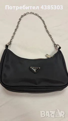 Черна чанта на Prada