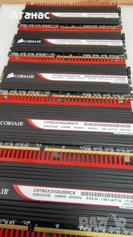 Corsair Dominator GT 12GB (6x2GB) DDR3 2000MHz CL8 – Рядка легендарна памет за ентусиасти, снимка 3 - RAM памет - 55885437
