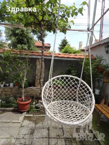 НОВА ГРАДИНСКА ЛЮЛКА висящ стол, снимка 7 - Градински мебели, декорация  - 24951914