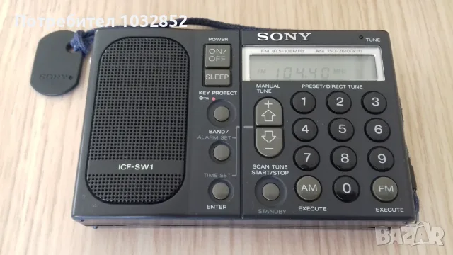 Радио  Sony icf sw1, снимка 2 - Радиокасетофони, транзистори - 55943798