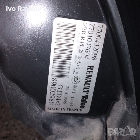 Ляв фар електрически за Renault Scenic I 1.9 DC , 7700432098 след 2001 г, снимка 5 - Части - 44655509