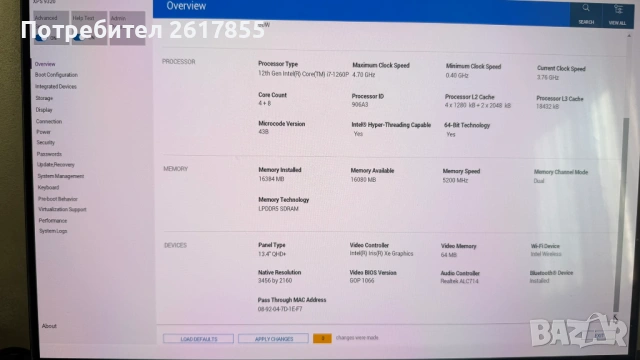 Dell XPS 13 Plus 9320 i7-1260P/16GB/512GB 3456x2160 OLED гаранция 2026, снимка 5 - Лаптопи за работа - 54338182