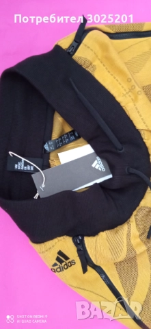 Оригинал!!! Адидас Спортно Долнище С М , снимка 10 - Спортни екипи - 51681862