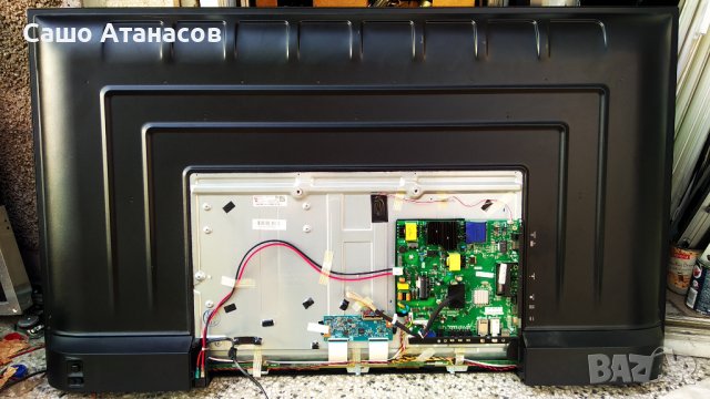 PHILIPS 50PFS4012/12 със счупена матрица ,TP.MS3463S.PC821 ,T500HVN07.5 Ctrl BD ,K500WDK3, снимка 4 - Части и Платки - 38739438