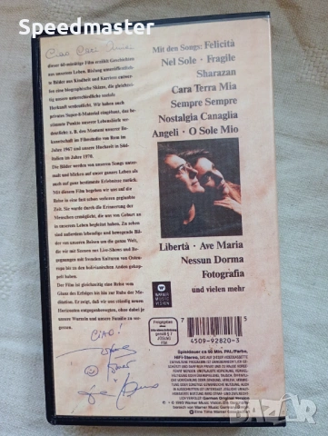 VHS Al Bano and Romina Power, снимка 3 - Други музикални жанрове - 54127929