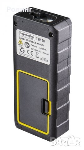 ЛАЗЕРНА РОЛЕТКА 50 М TMP/261404, снимка 2 - Измервателни инструменти - 38670025