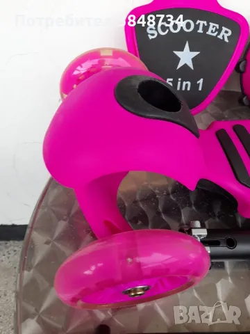 Детска тротинетка 5 в 1, снимка 2 - Детски велосипеди, триколки и коли - 50023558
