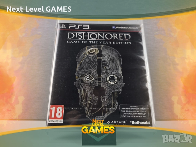 Нова PlayStation 3 игра - Dishonored [Game of the Year] PS3