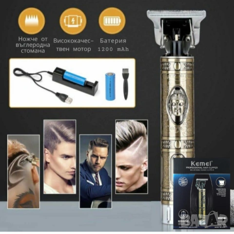 Тример за коса и брада Kemei KM-1974A, 5W, 1200 mAh – Професионален резултат у дома, снимка 3 - Тримери - 53044558
