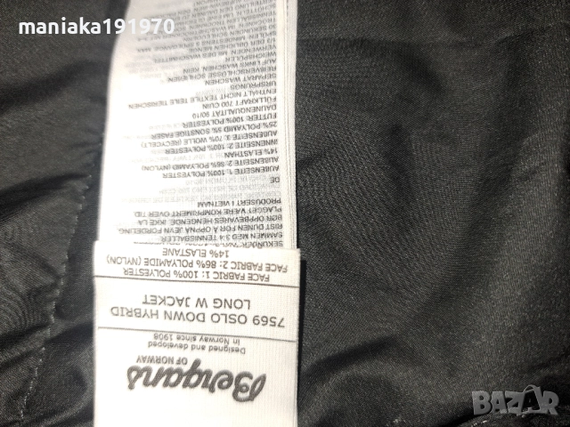 Bergans Of Norway Oslo Down Hybrid Long Jacket Women (M) дамско хибридно яке с пух и вълна, снимка 11 - Якета - 52269909