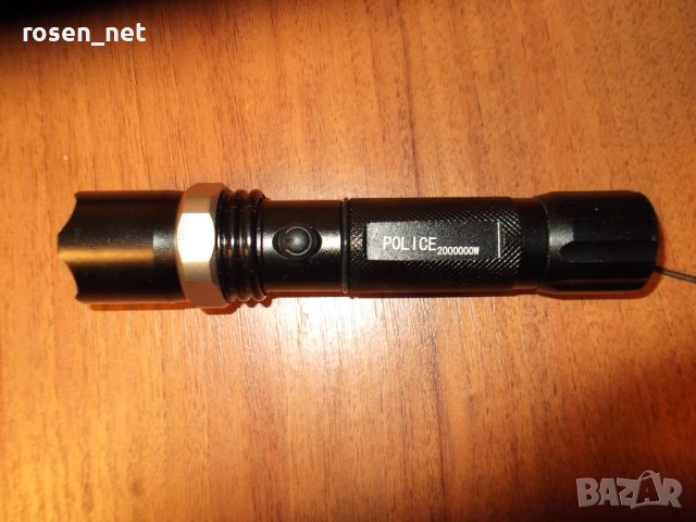 Продавам велосипед <Рейли> неразличим от нов тунингован от мен, снимка 11 - Велосипеди - 40631359