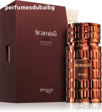 Zimaya Tiramisu Coco