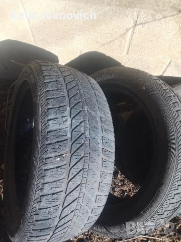 3 гоми 17цола доло горе биват 