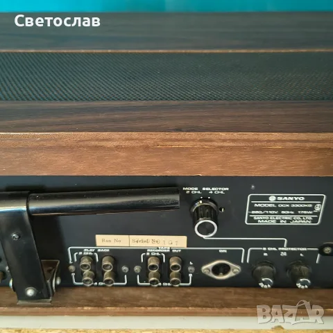 Stereo Receiver SANYO DCX 3300 KB, снимка 7 - Ресийвъри, усилватели, смесителни пултове - 56085227
