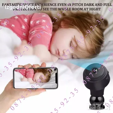 Скрита мини Камера за наблюдение. Шпионска безжична mini Camera. Wi-Fi, снимка 2 - IP камери - 49456323