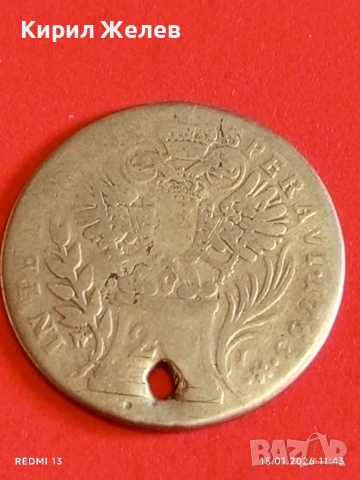Сребърна монета 20 кройцера 1763г. Франц първи Австрия за КОЛЕКЦИЯ 53009, снимка 11 - Нумизматика и бонистика - 53106997