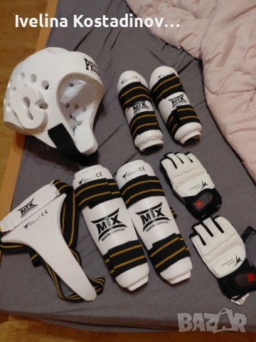 Продавам екипировка за таекуондо.