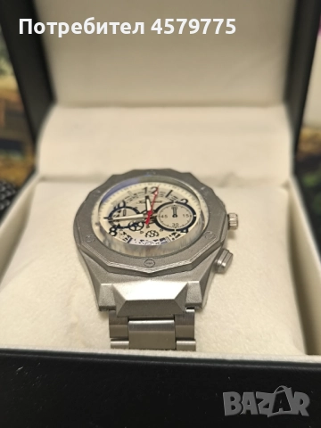Мъжки часовник 